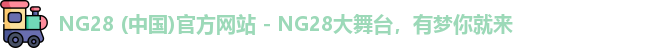 ng28
